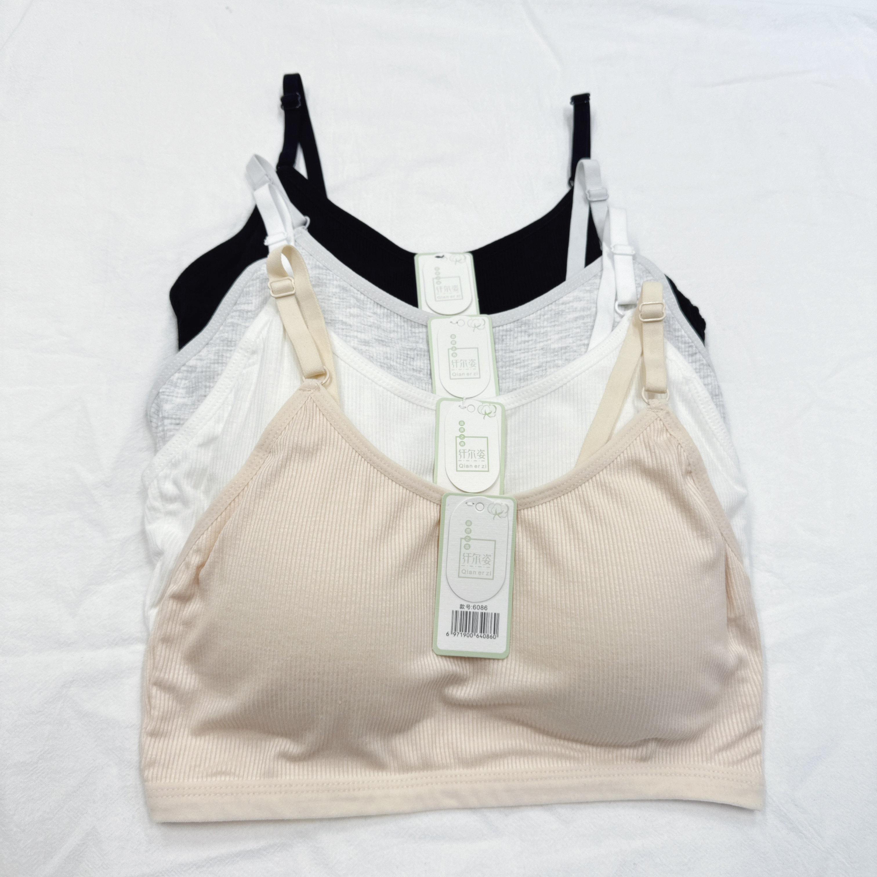 6086-羅紋固定薄PAD吊帶打底 - 2件裝 (C44-C47)