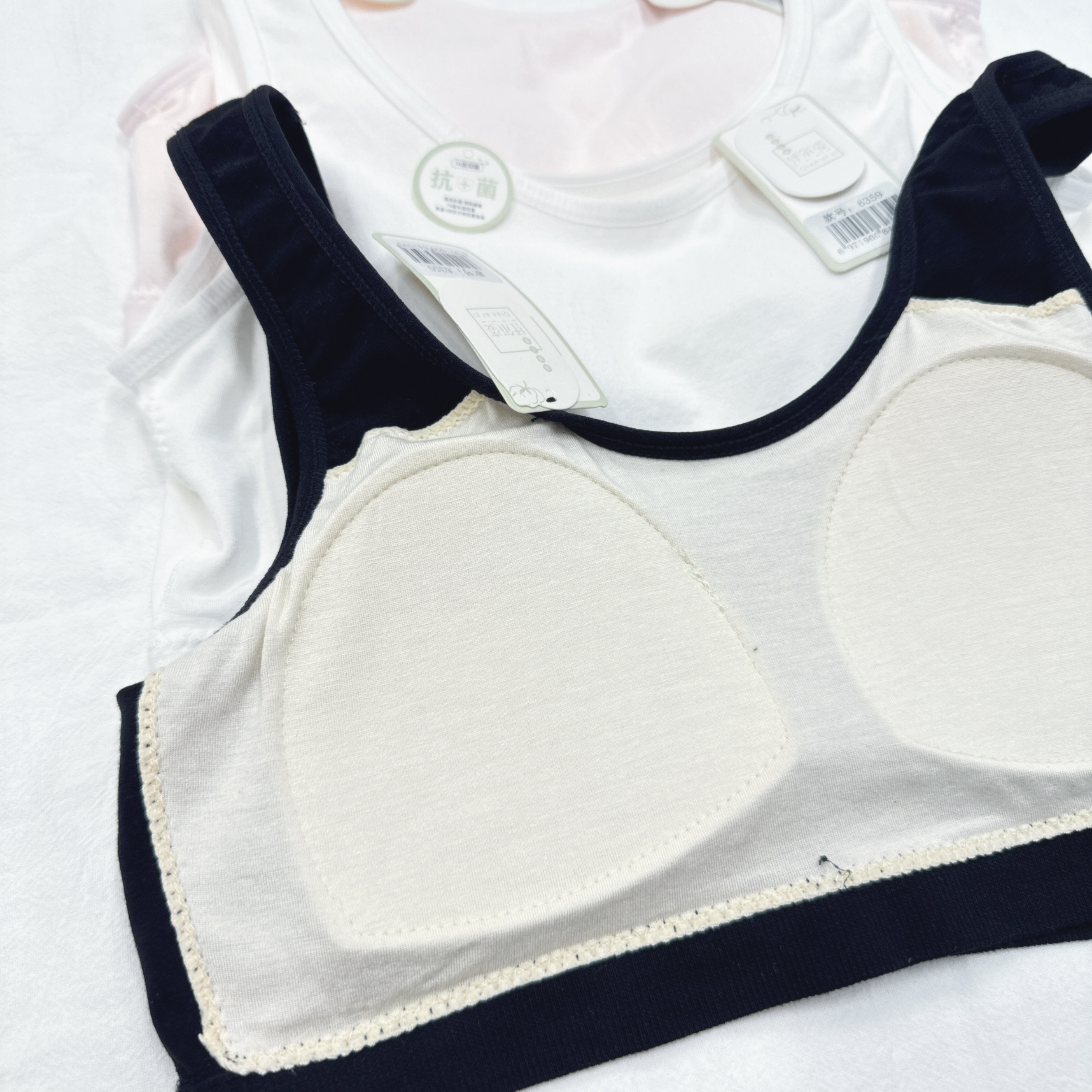 6359-純棉固定薄PAD背心打底 - 3件裝 (C35-C37)