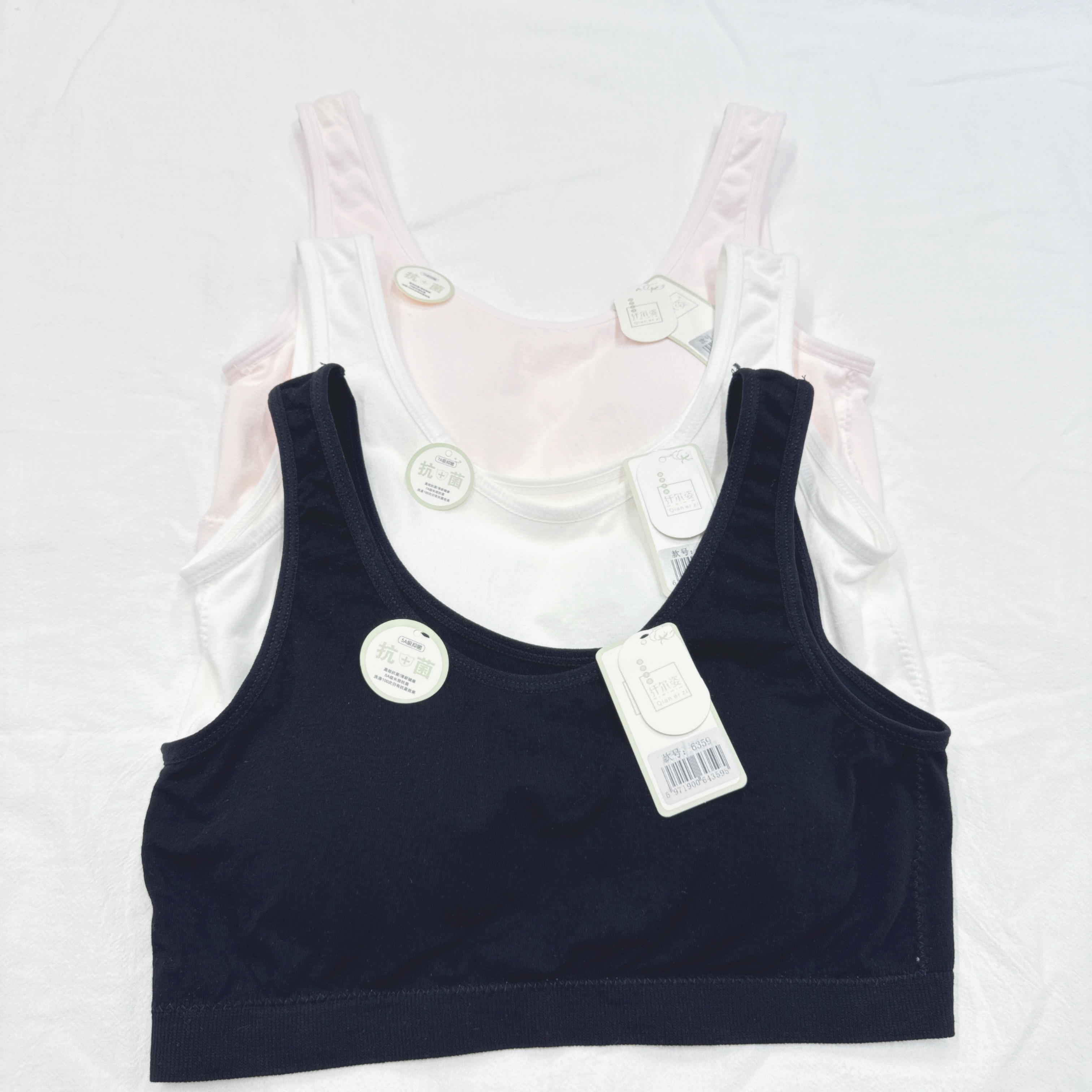 6359-純棉固定薄PAD背心打底 - 3件裝 (C35-C37)