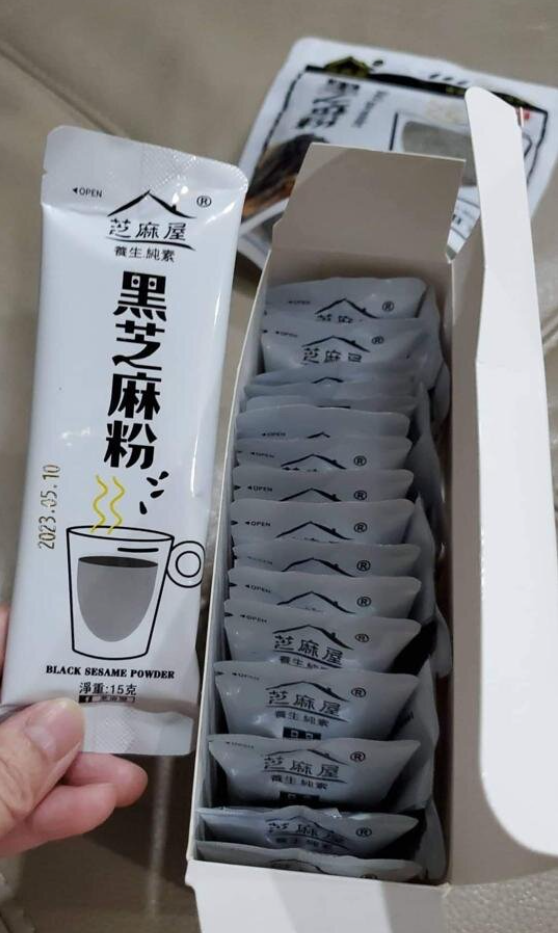 芝麻屋 - [獨立包裝] 無糖黑芝麻粉   (無添加糖) 15gx21小包
