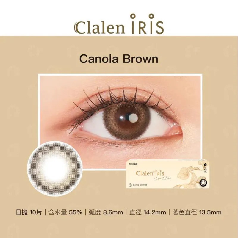 Clalen Iris 1 Day Canola Brown｜日拋彩妝隱形眼鏡｜每盒10片