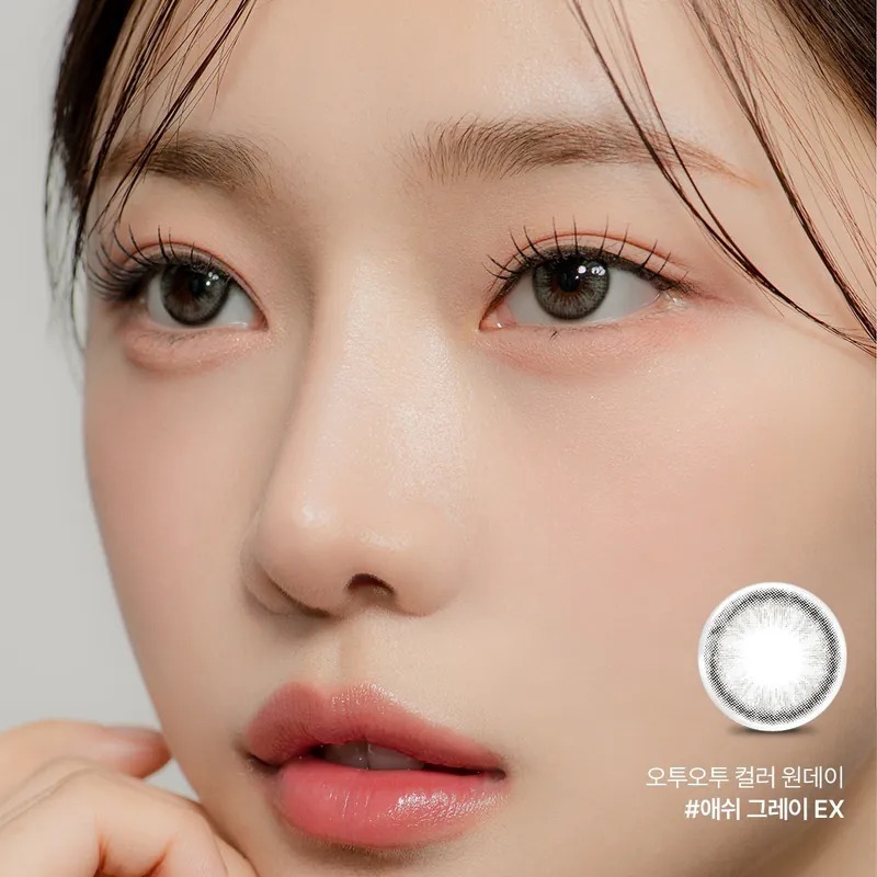 Clalen O2O2 Color 1 Day Ash Gray EX｜日拋彩妝矽水凝膠隱形眼鏡｜每盒30片