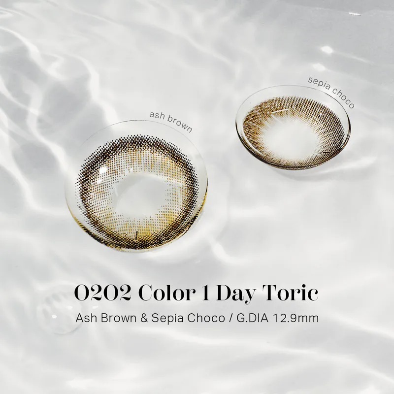 [散光] Clalen O2O2 Color 1 Day Ash Brown EX｜日拋散光彩妝矽水凝膠隱形眼鏡｜每盒30片