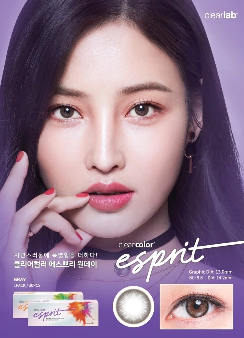 Clear Lab Clear Color Esprit 1 Day Gray｜日拋彩妝隱形眼鏡｜每盒30片
