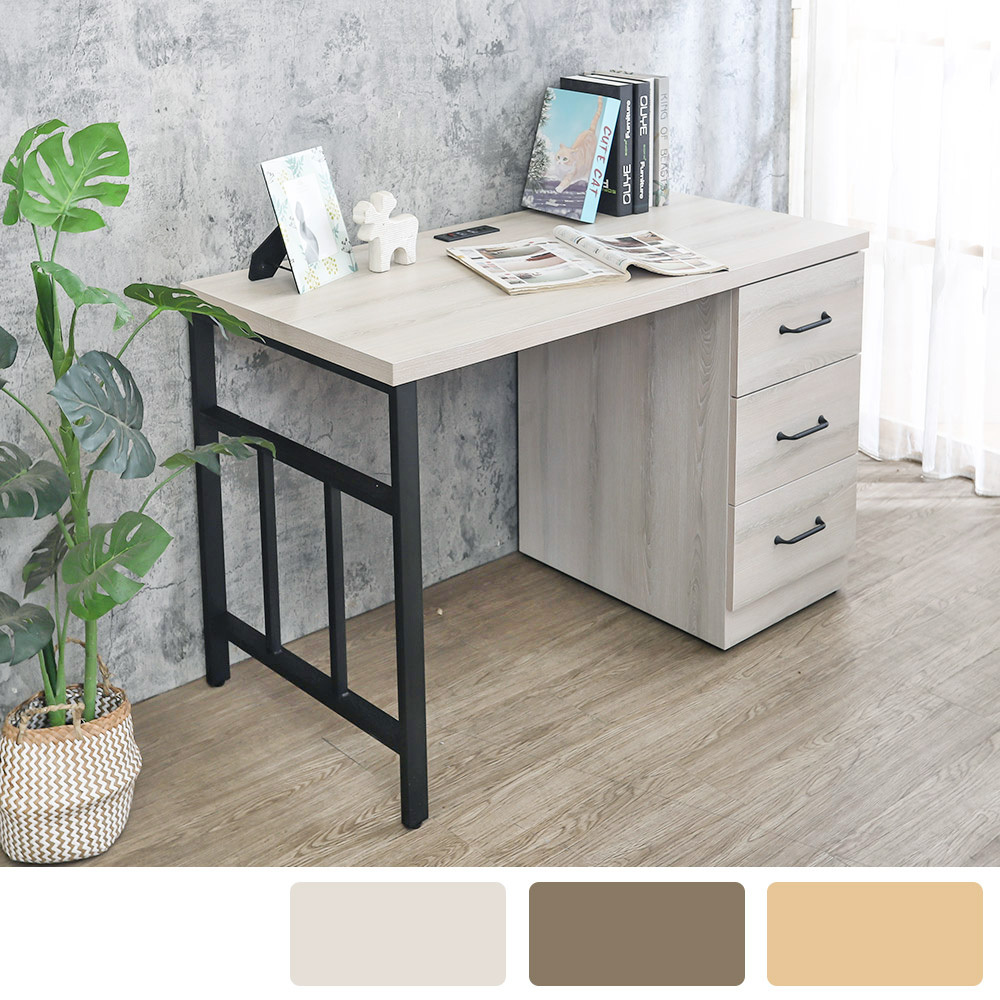 奧本工業風4尺三抽書桌/工作桌(附USB插座-三色可選)