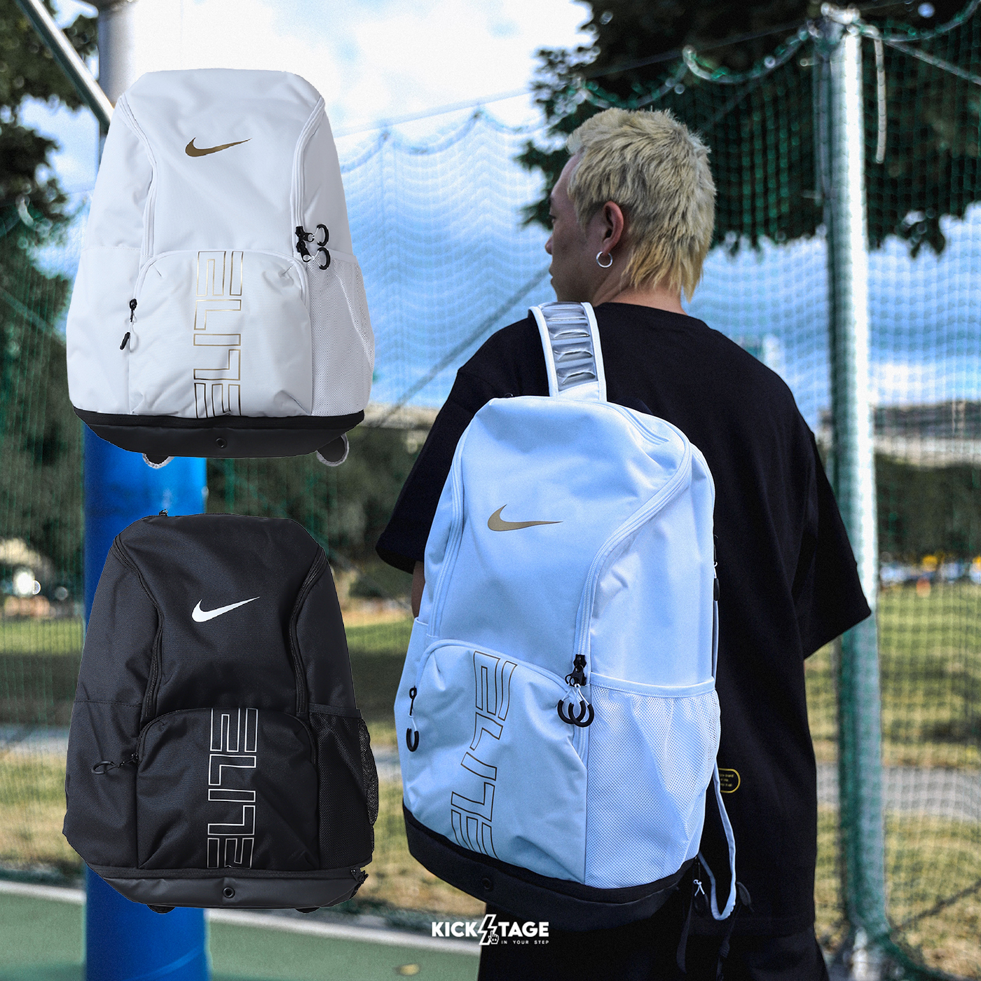[特價售出無退換] NIKE VARSITY ELITE BACKPACK 黑 白 32L 大容量 雙肩包 後背包 有鞋艙【HM9965】UTIBG