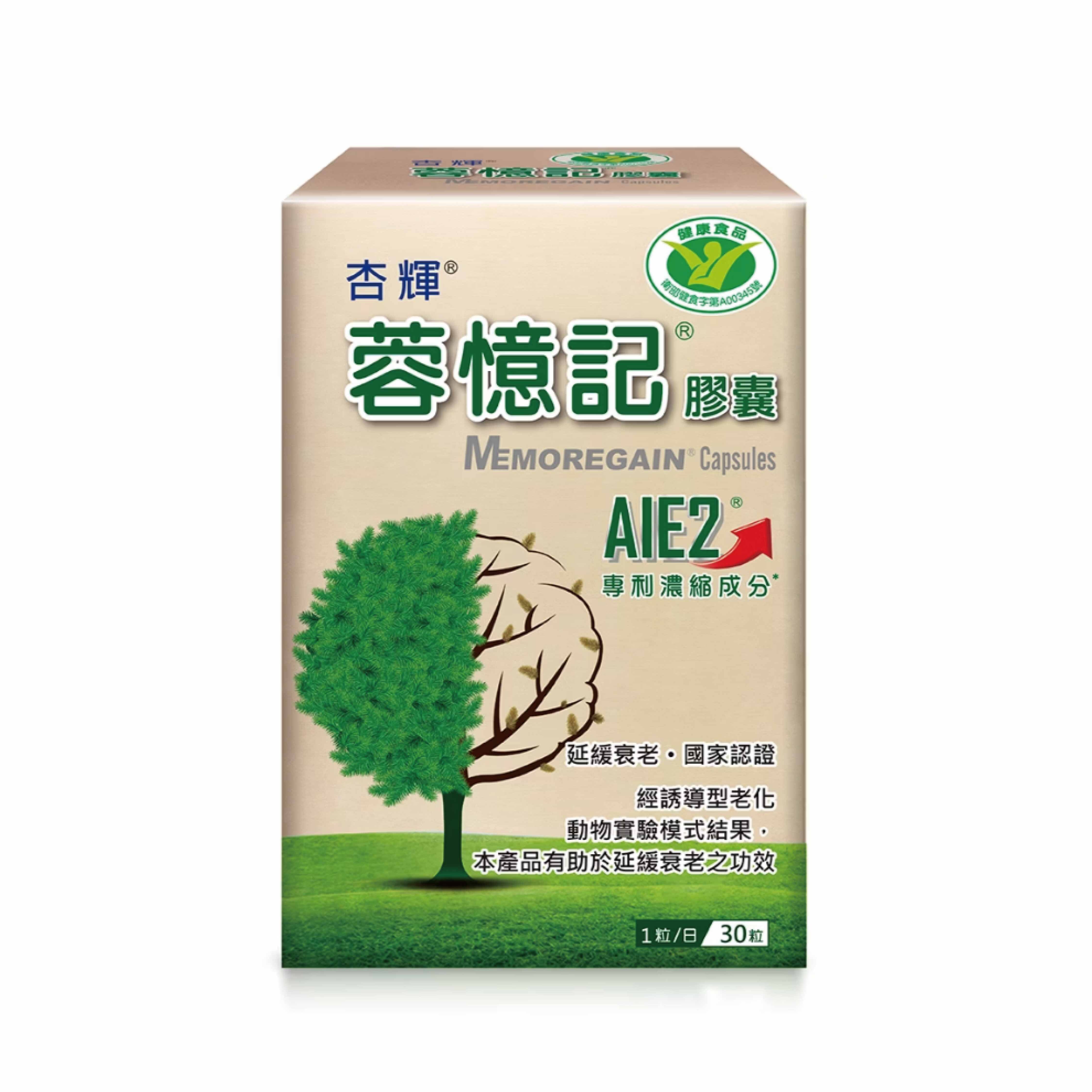 杏輝 蓉憶記膠囊 (30粒/盒)