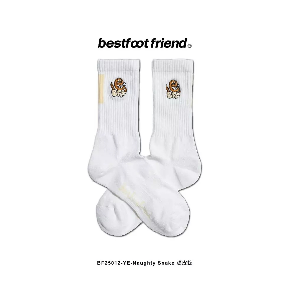 【車庫服飾】BEST FOOT FRIEND / Naughty Snake 頑皮蛇