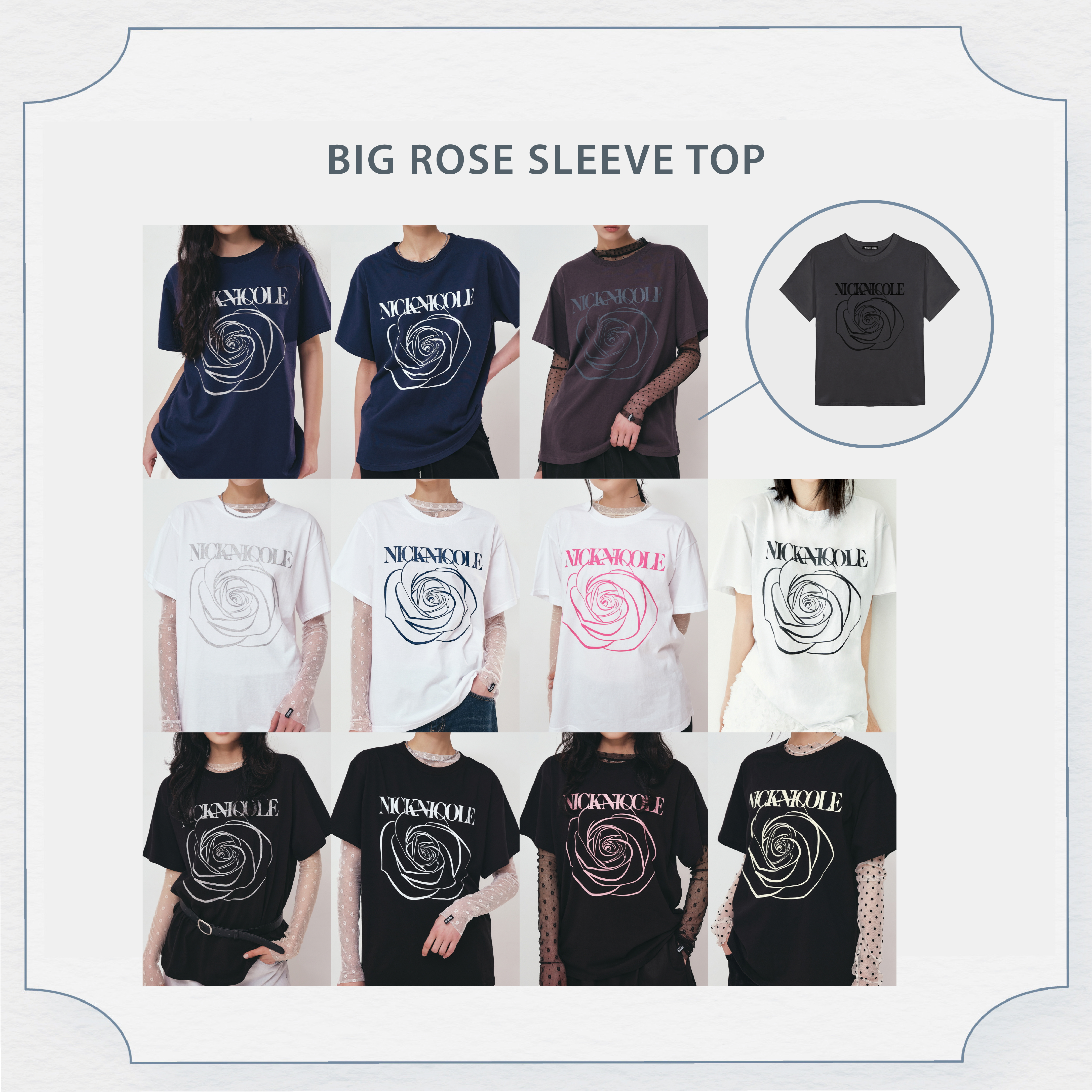Nick Nicole滿版玫瑰短T(共12色)