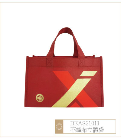 BEAS21011-不織布立體袋