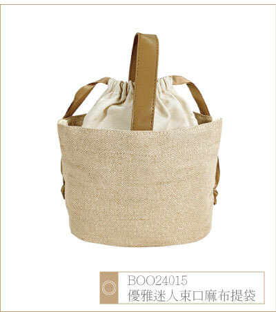 BOO24015-優雅迷人束口麻布提袋
