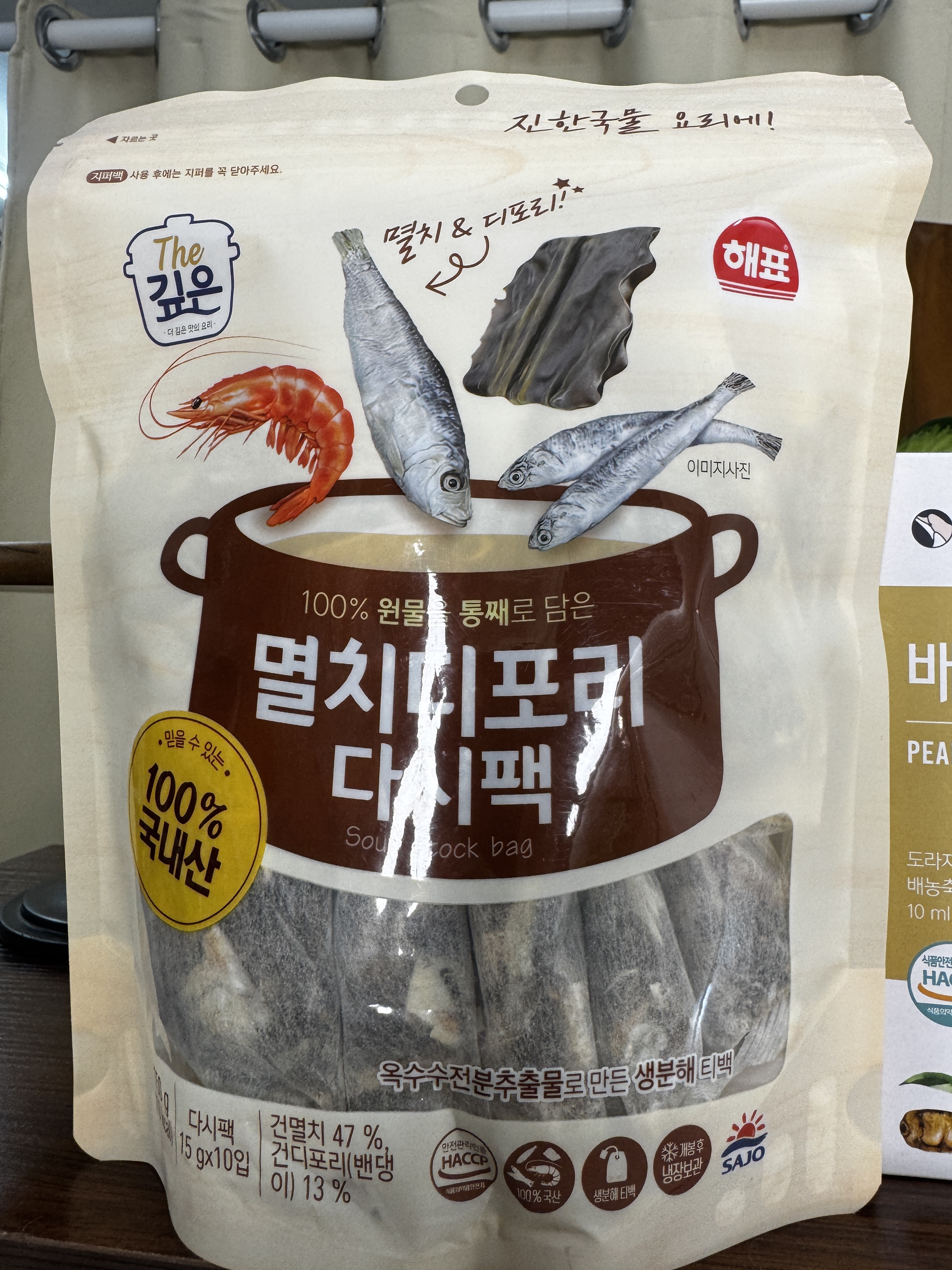 鮮魚湯調料包 【The Deep Anchovy & Dipoli Dashi Pack】15G X  10包  輕鬆熬製出濃郁鮮美的高湯✔️火鍋✔️麵食✔️ 到期日：2026.05.04