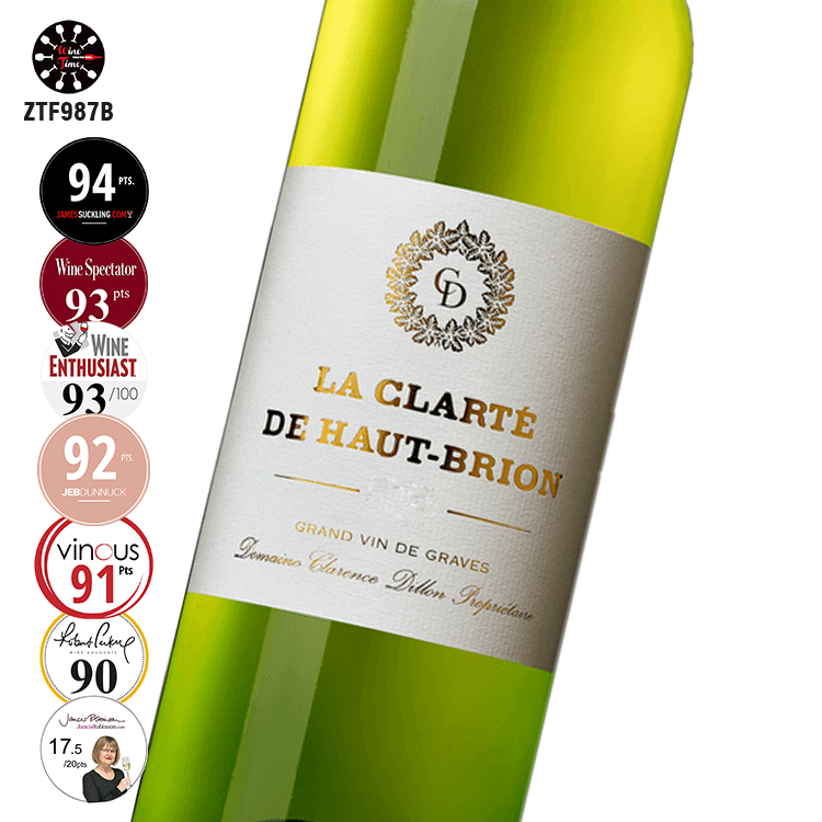 La clarte de Haut Brion Blanc 2015 | Pessac-Leognan | Chateau Haut Brion 一級列級莊 副牌白酒