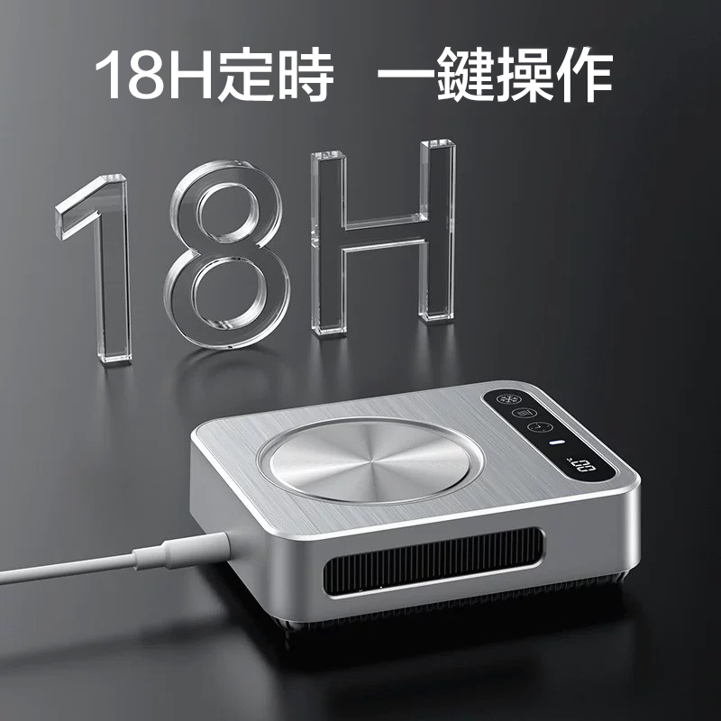 「SS預購 限時開團」德國MAVE 超薄便攜制冷杯墊 18H定時 3檔控溫 冷暖兩用 買就送鋁合金杯