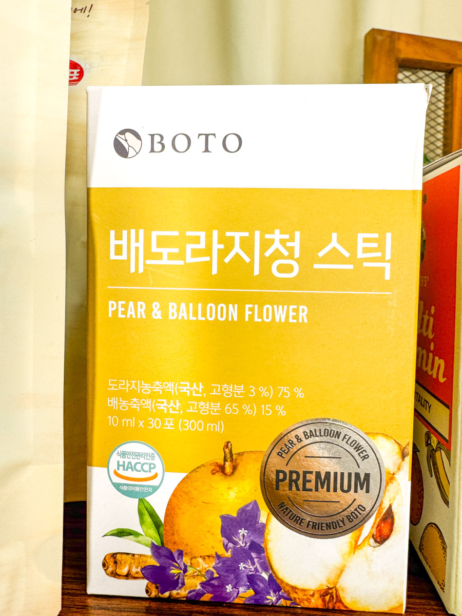 BOTO 水梨汁隨身包 Pear & Balloon Flower 30條 【清肺潤喉✔️化痰✔️特別適合喉嚨敏感✔️】到期日：2027.01.09