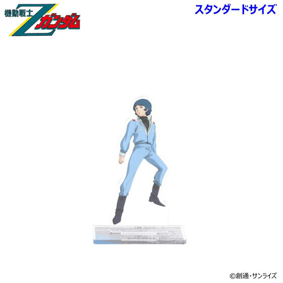 240727 Pbandai 預訂 2026/1月 機動戦士Zガンダム 40周年キービジュアル アクリルスタンド（スタンダードサイズ）（全3種）細size
