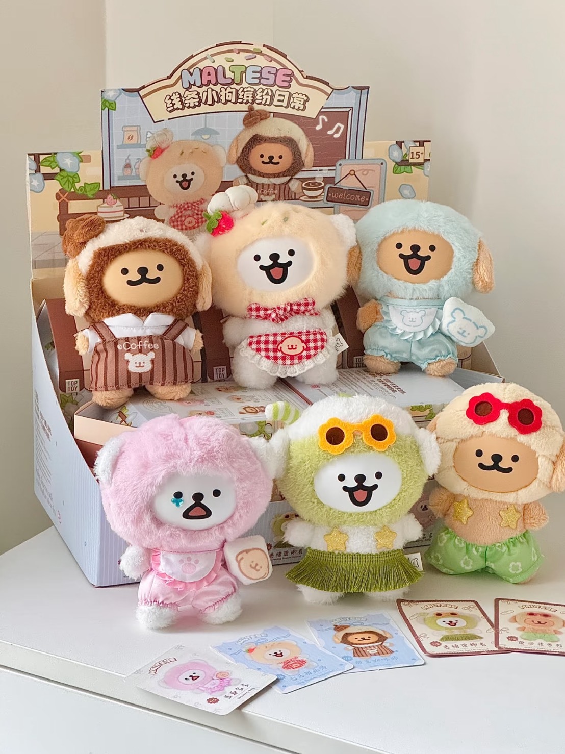 線條小狗 繽紛日常 糖膠公仔 吊飾 盲盒