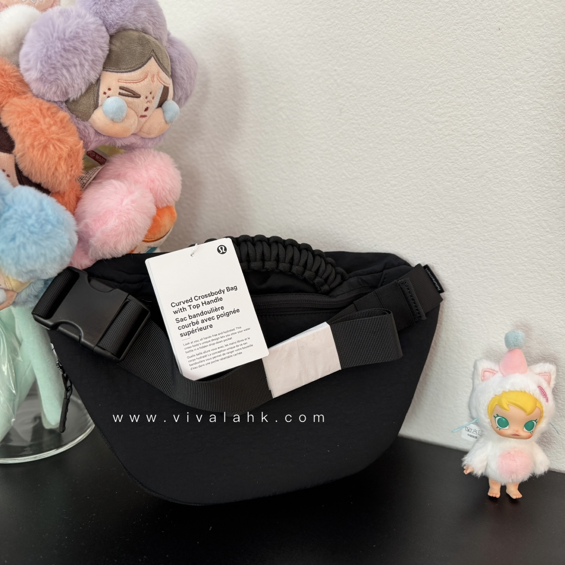 Lululemon - Curved 3L 手提+斜孭多用袋