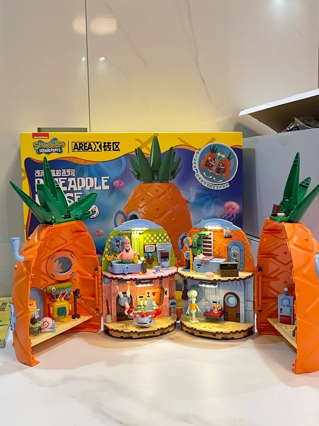 正版授權 海綿寶寶 積木拼裝 鳳梨屋