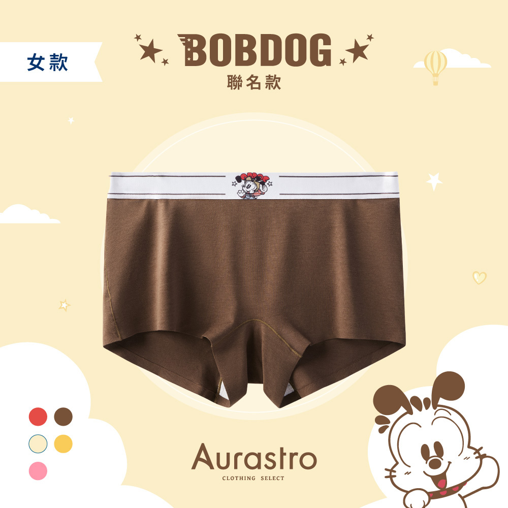 BOBDOG巴布豆聯名｜女生平口