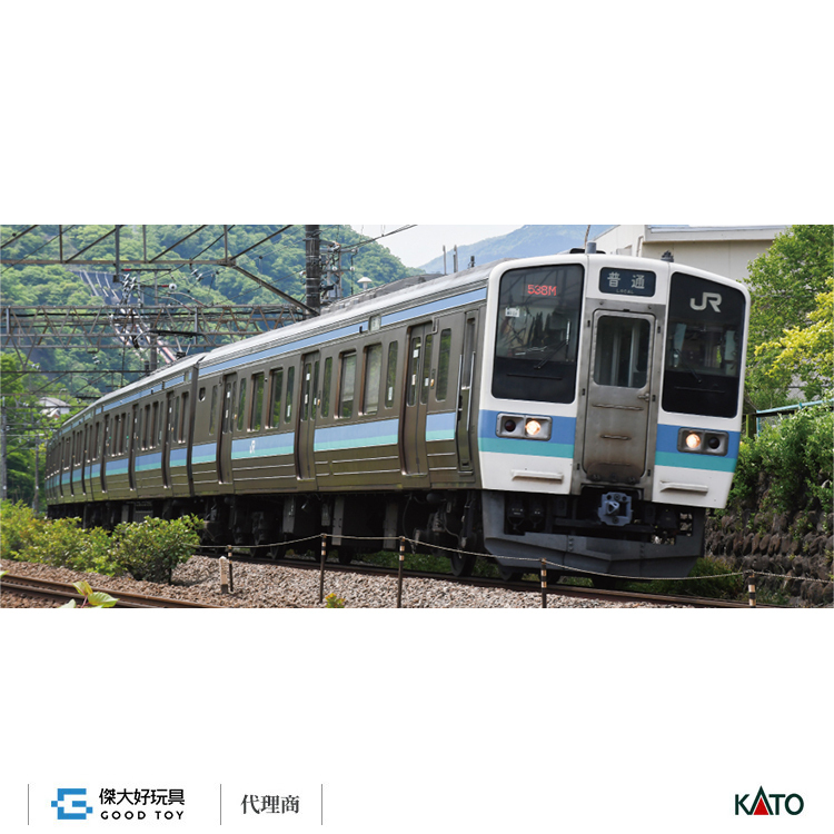 KATO 10-1851 電車211系0番台長野色(6輛)