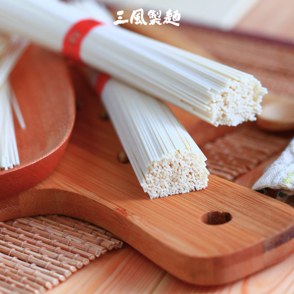 百福友白髮素麵