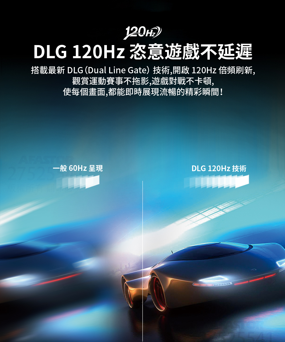 【Haier海爾】 75型 QLED DLG-120Hz 4K 聲控液晶顯示器H75S800UX2 dlg 120hz 姿意遊戲不延遲