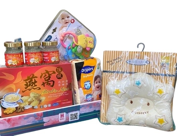 HNB90⭐⭐⭐⭐⭐ FREE DELIVERY