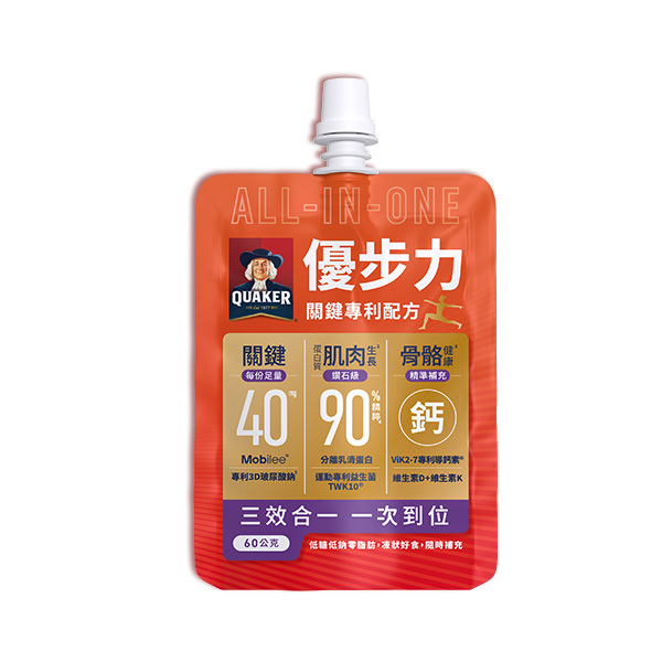 桂格優步力 關鍵專利配方飲(60gX15包/盒)  三效合一! 玻尿酸+乳清蛋白+導鈣素，直接喝超方便