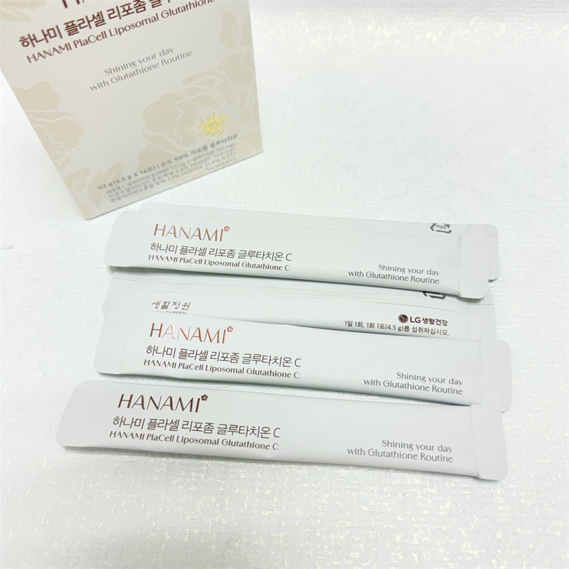 【預購】AKR070810 LG 谷胱光肽美白粉 (14天份量)