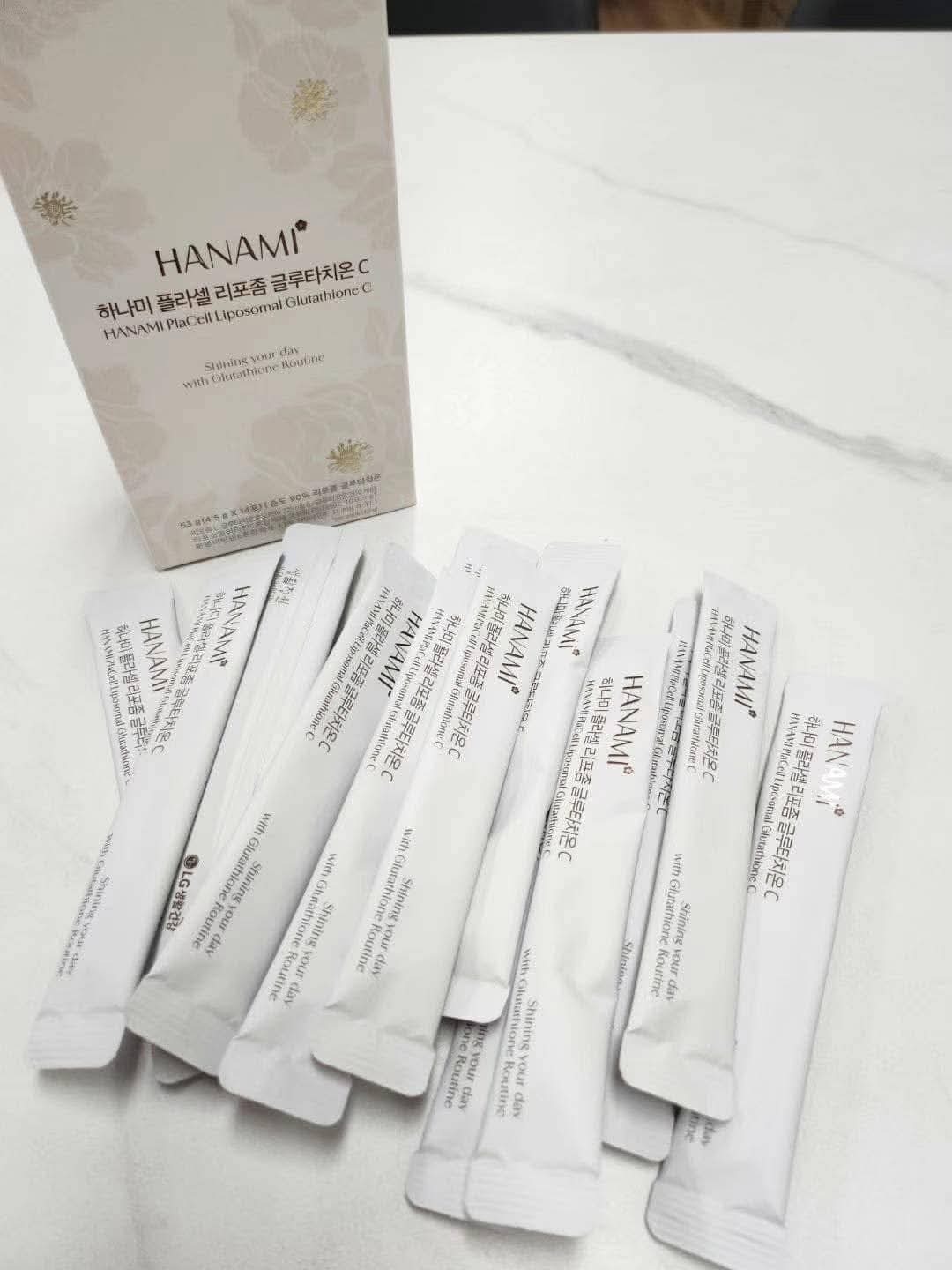 【預購】AKR070810 LG 谷胱光肽美白粉 (14天份量)