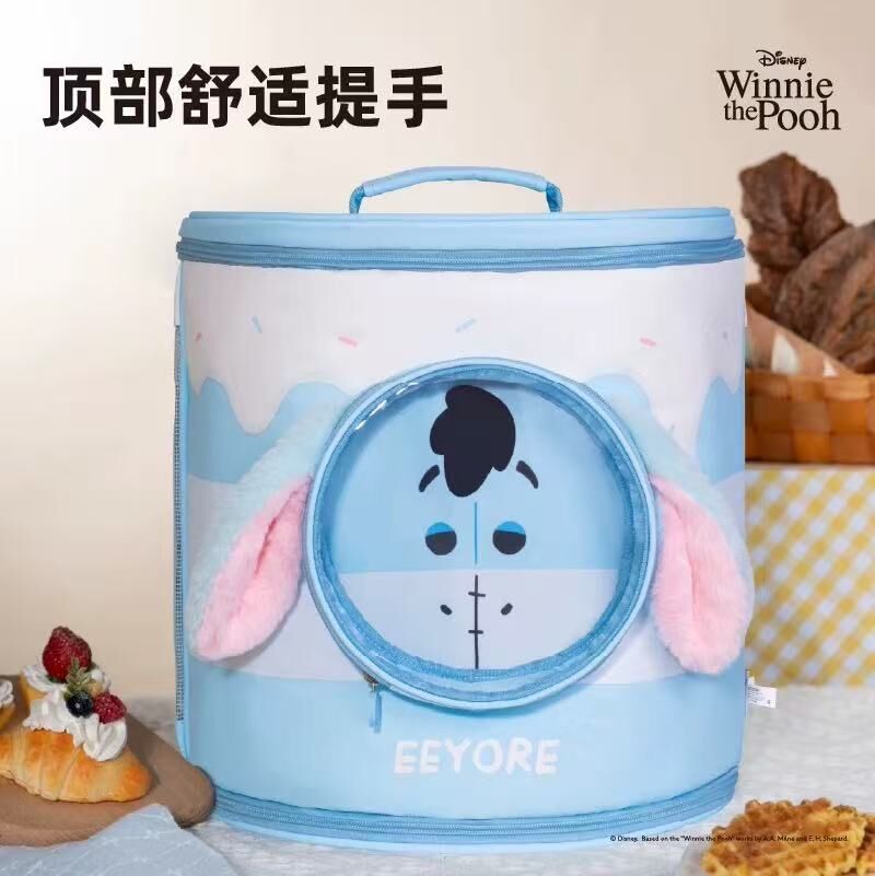 PETSVILLE 维尼熊系列 外出便携背包大容量