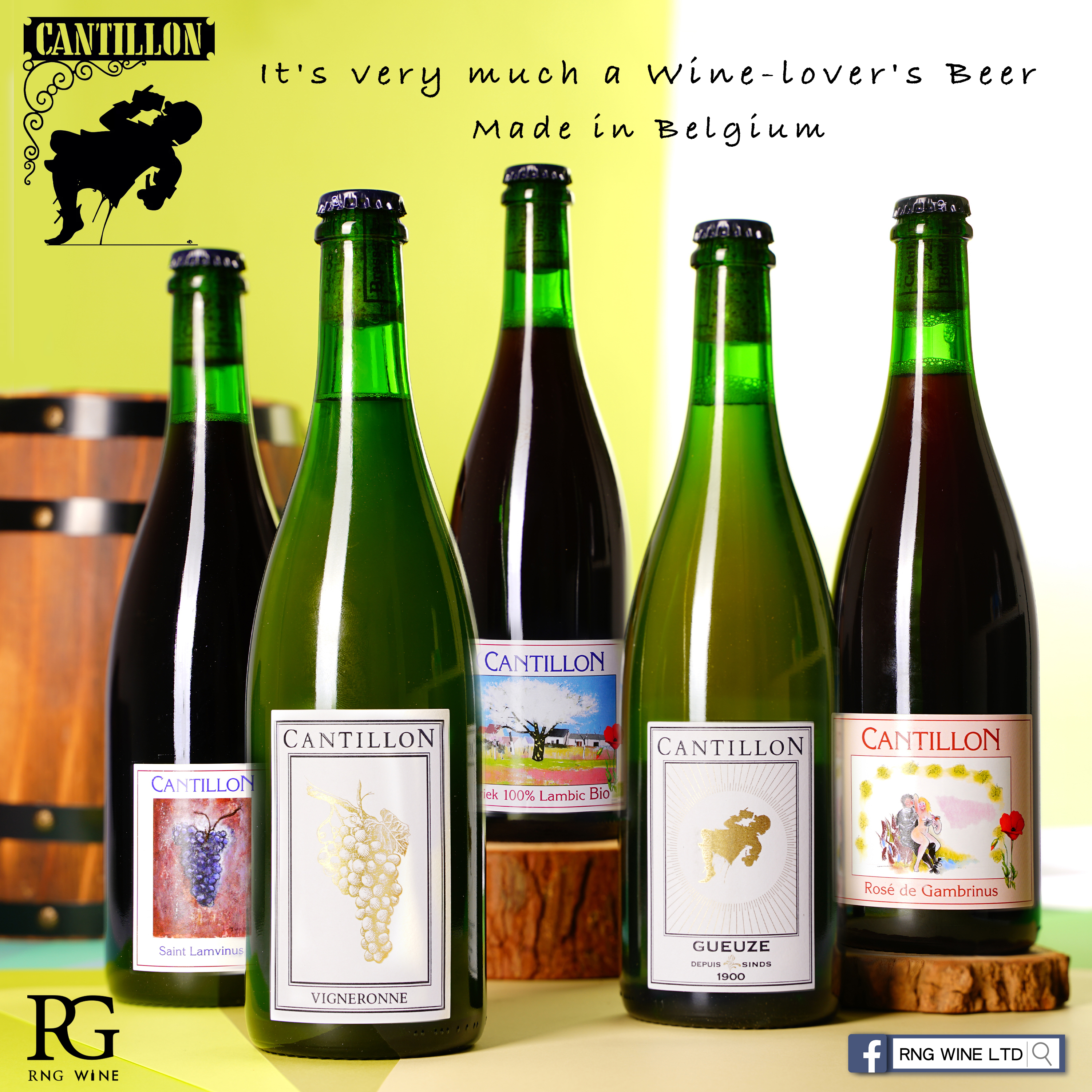 Cantillon Vigneronne Beer