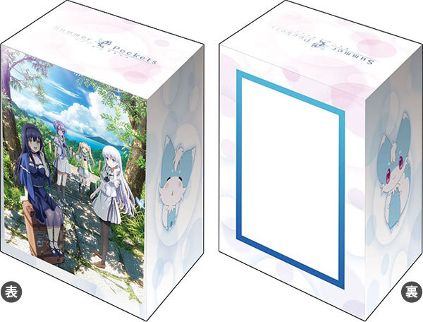 V3卡盒 Summer Pockets Vol.1116
