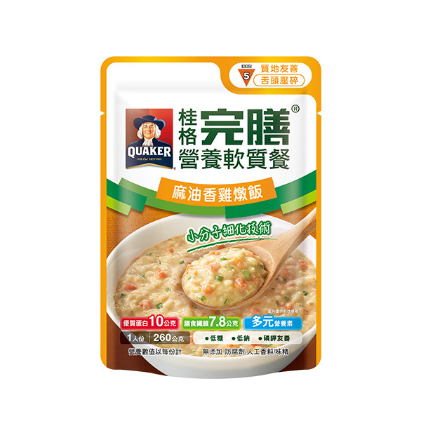 (一包只要$125) 桂格完膳營養軟質餐-麻油香雞燉飯260gX5包
