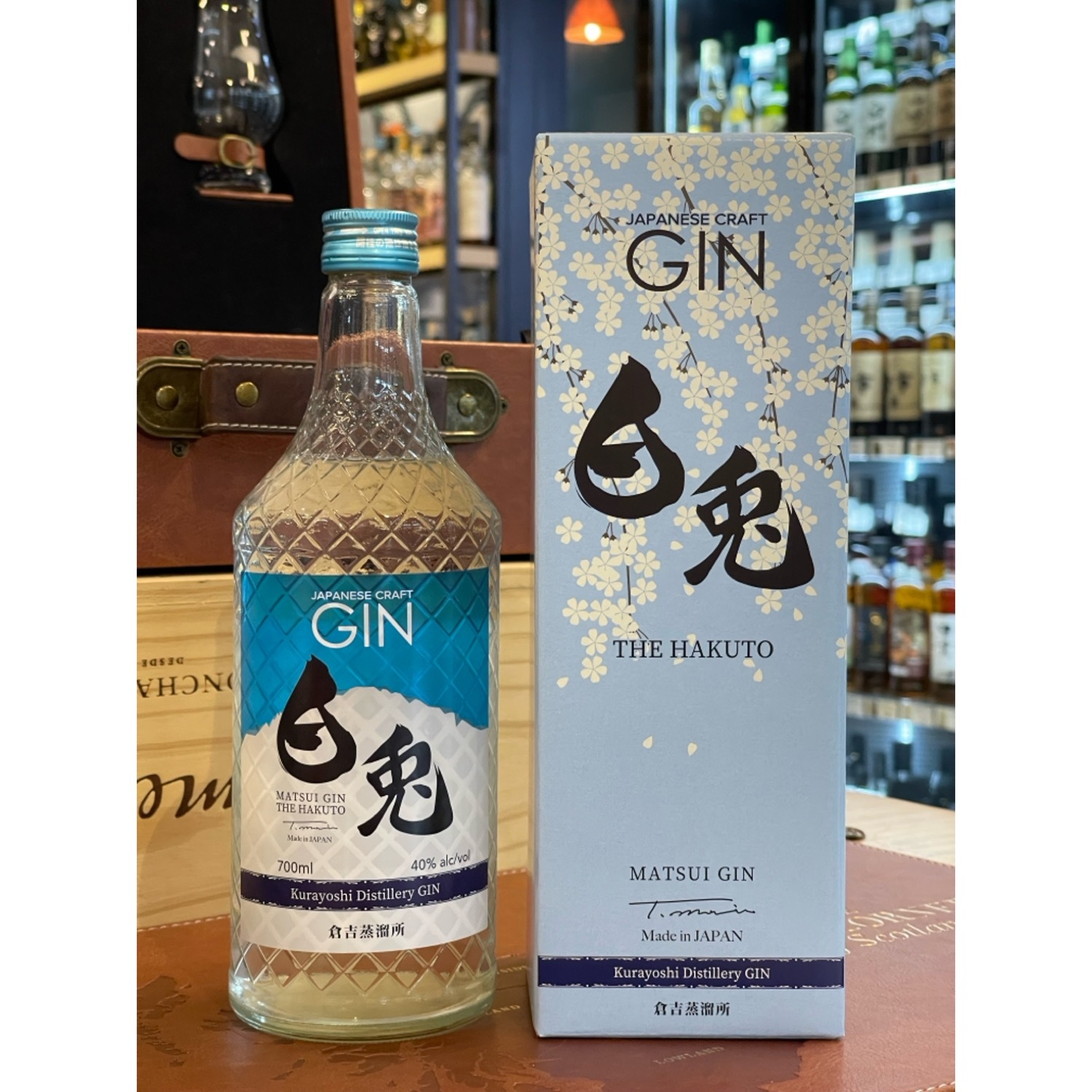 The Hakuto 白兔Matsui Gin (倉吉蒸餾所)