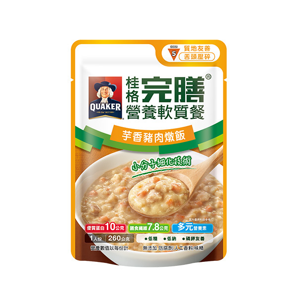 (一包只要$125)桂格完膳營養軟質餐-芋頭豬肉燉飯260gX5包