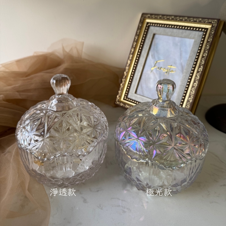 白水晶消磁極光淨透玻璃珠寶盒