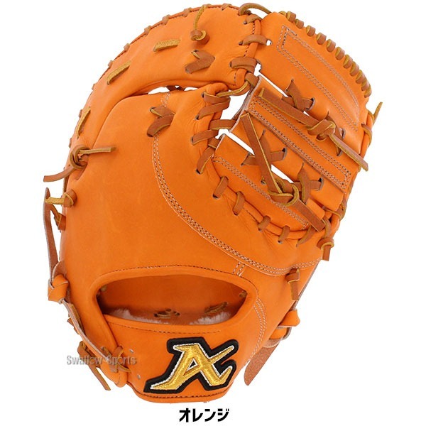 只剩左投  ATOMS Advance Line 硬式ファーストミット 一塁手用 AKG-GT33