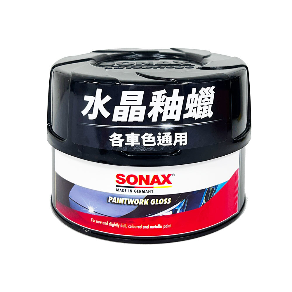 水晶釉蠟 各色車通用