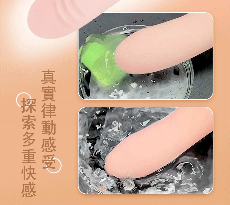 Roomfun 輕量勁速 口袋炮機