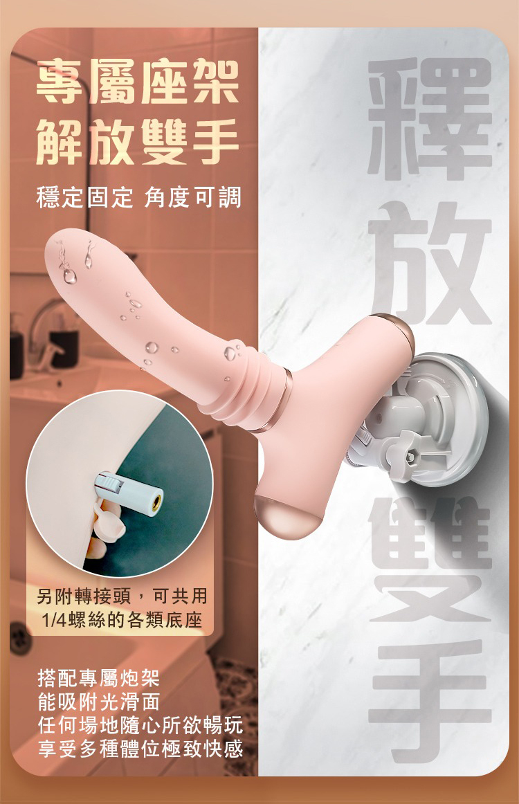 Roomfun 輕量勁速 口袋炮機