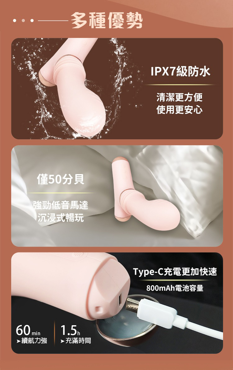 Roomfun 輕量勁速 口袋炮機