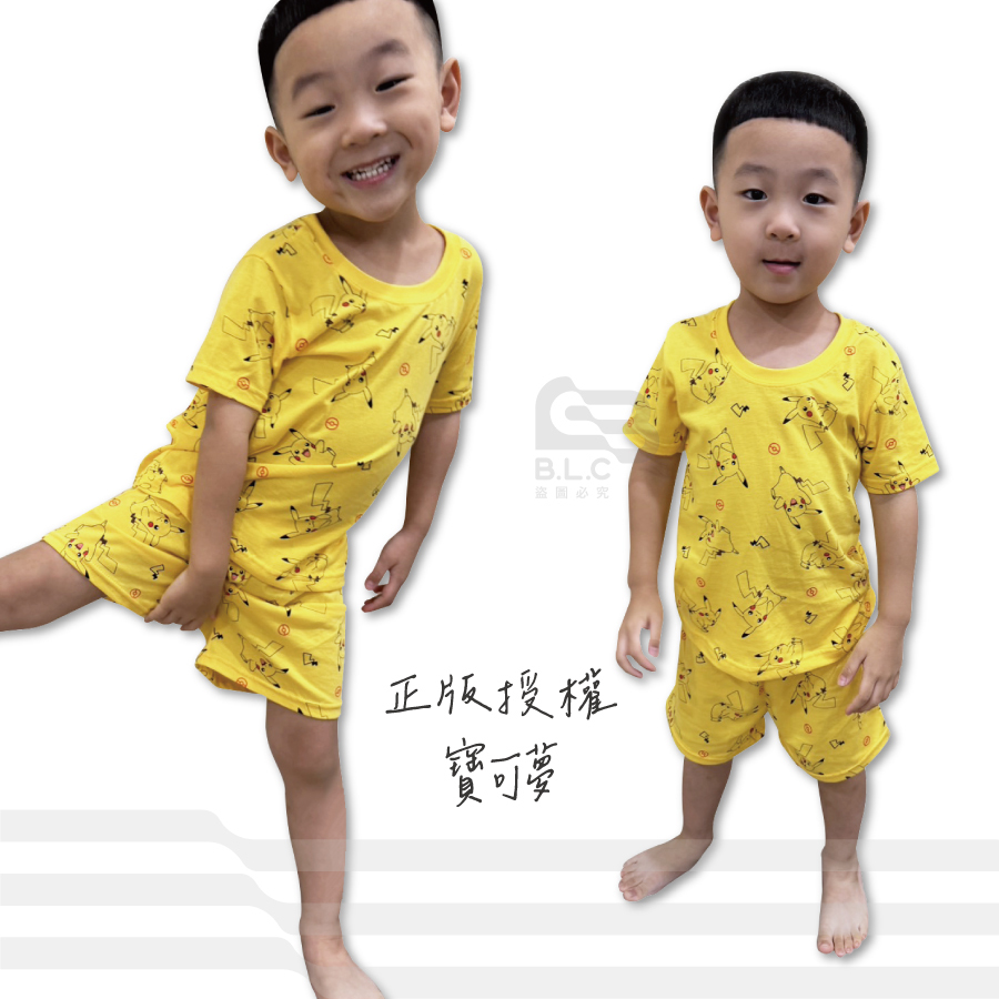 台灣製品牌兒童短袖套裝002-0