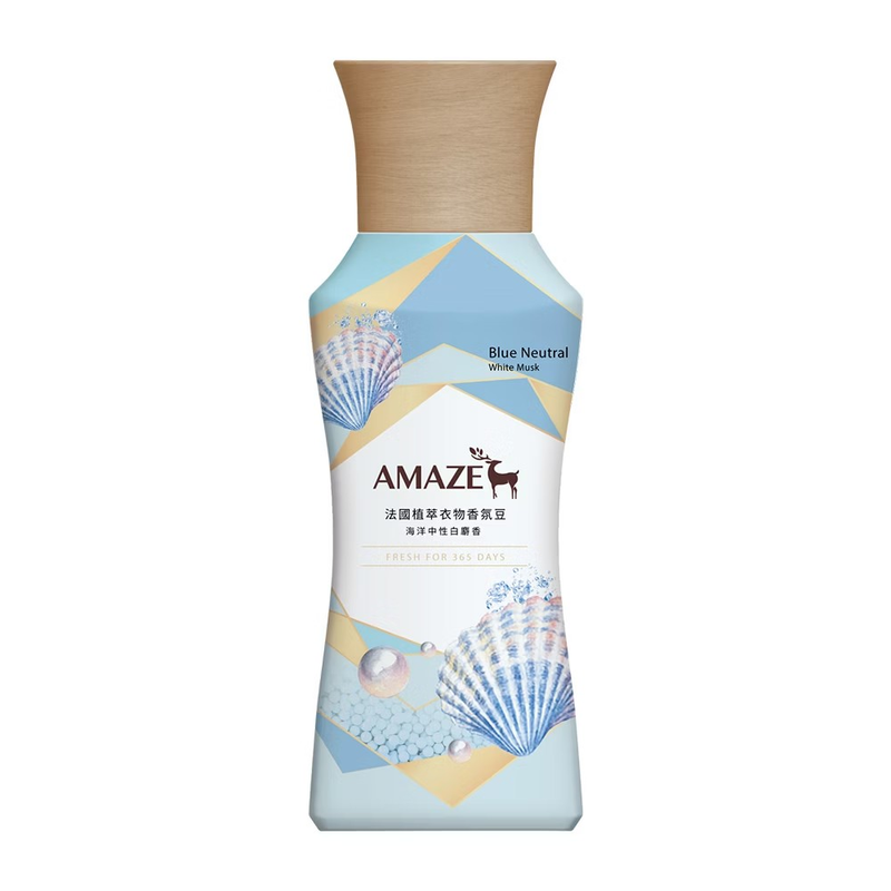【AMAZE】 法國植萃衣物香氛豆-海洋中性白麝香