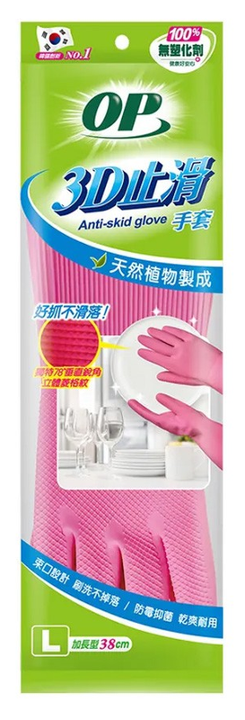【OP】3D止滑手套L(2入)