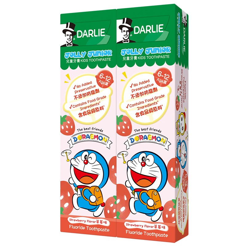 【好來】6-12歲兒童牙膏60g x 2入 (商品不挑款)