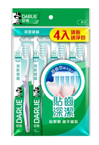 【好來】清新健齒牙刷4入