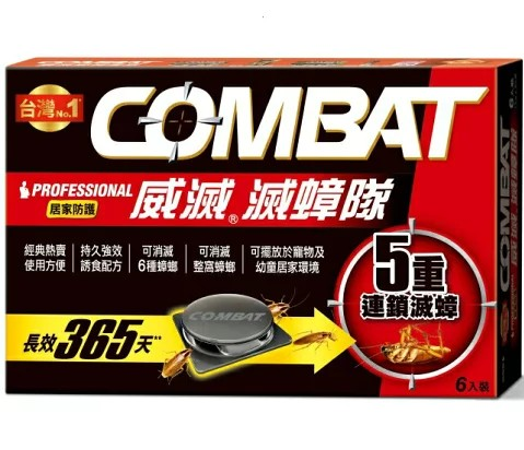 【威滅】滅蟑隊 5重連鎖4.5g*6入