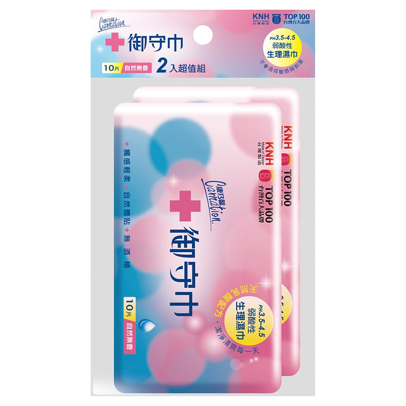 【康那香】御守巾攜帶包(無香)2入